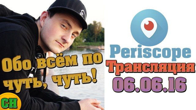 Как заработать в интернете? Обо всём по чуть чуть!