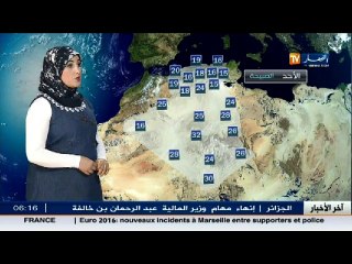 الأحوال الجوية   أحوال الطقس ليوم الأحد 12 جوان 2016