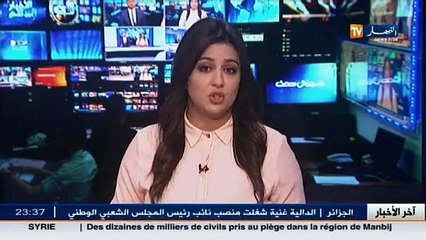 تربية  مترشحو البكالوريا غير مرخص لهم بالإفطار في الدورة الإستثنائية