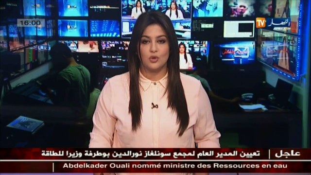 حكومة خمسة وزراء يغادرون حكومة عبد المالك سلال