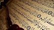 SURAH AL BAQARAH full - سورة البقره - Very Beautiful Recitation