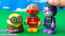 アンパンマン おもちゃアニメ 恐竜 に踏まれた‼ ミニオンズ animekids アニメきっず animation Anpanman Toy Dinosaur Minions