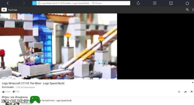 Любое кино и сериалы на твой вкус. Приложение UC browser на андроид