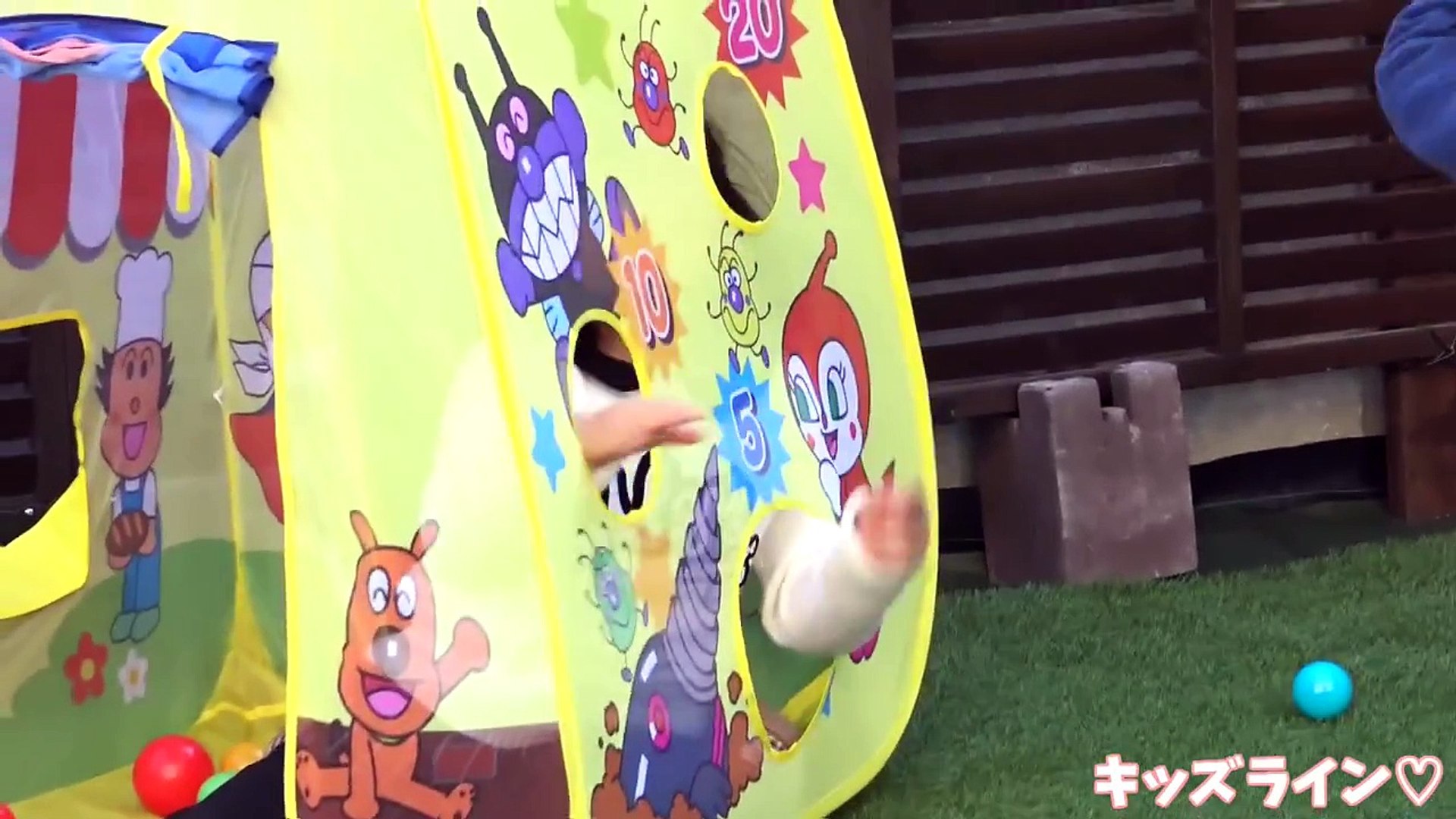 アンパンマン おもちゃ おうち おりたたみボールハウス お店屋さんごっこ テントハウス Anpanman House Giant Ball Pits Toy Dailymotion Video