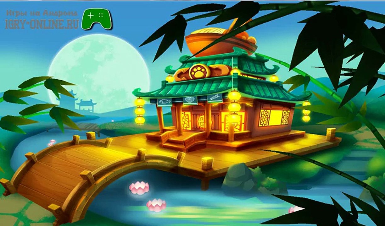 Открой для себя чудесный новый ресторан в азиатском стиле. Ресторан Dr. Panda׃ Азия - Android Games