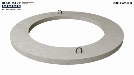 Опорные кольца КО-6