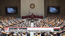 President Park to speak at 20th National Assembly opening ceremony
