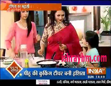 Saas bahu Aur Suspense 12th June 2016 Yeh hai Mohabbatein 12th June