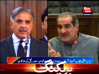 Khawaja Saad meets CM Punjab Shahbaz Sharif