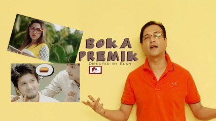 Boka Premik by Asif Akbar || Bangla New Music Video Super Hit song 2016