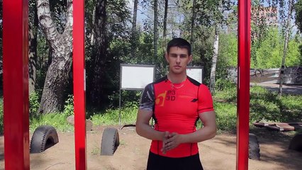 Иголочка на турнике. Обучалка по Workout #2