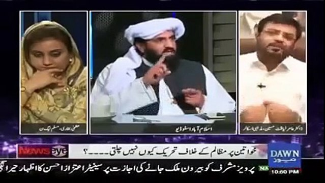 Aamir Liaqat KI Aur Hafiz Humdullah Ki Latest Fight Aamir Liaqat Ne Hath Jor Diye