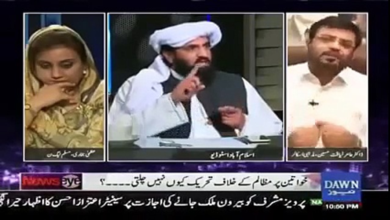 Aamir Liaqat KI Aur  Hafiz Humdullah Ki Latest Fight--Aamir Liaqat Ne Hath Jor Diye