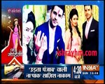 Saas bahu Aur Suspense Miss Mohini Segment 12th June 