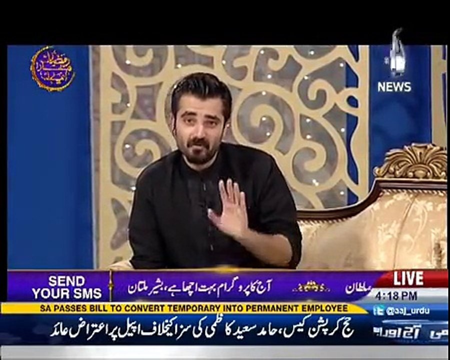 Hamza Ali Abbasi Reveals Why He Decided to do Ramzan Transmission