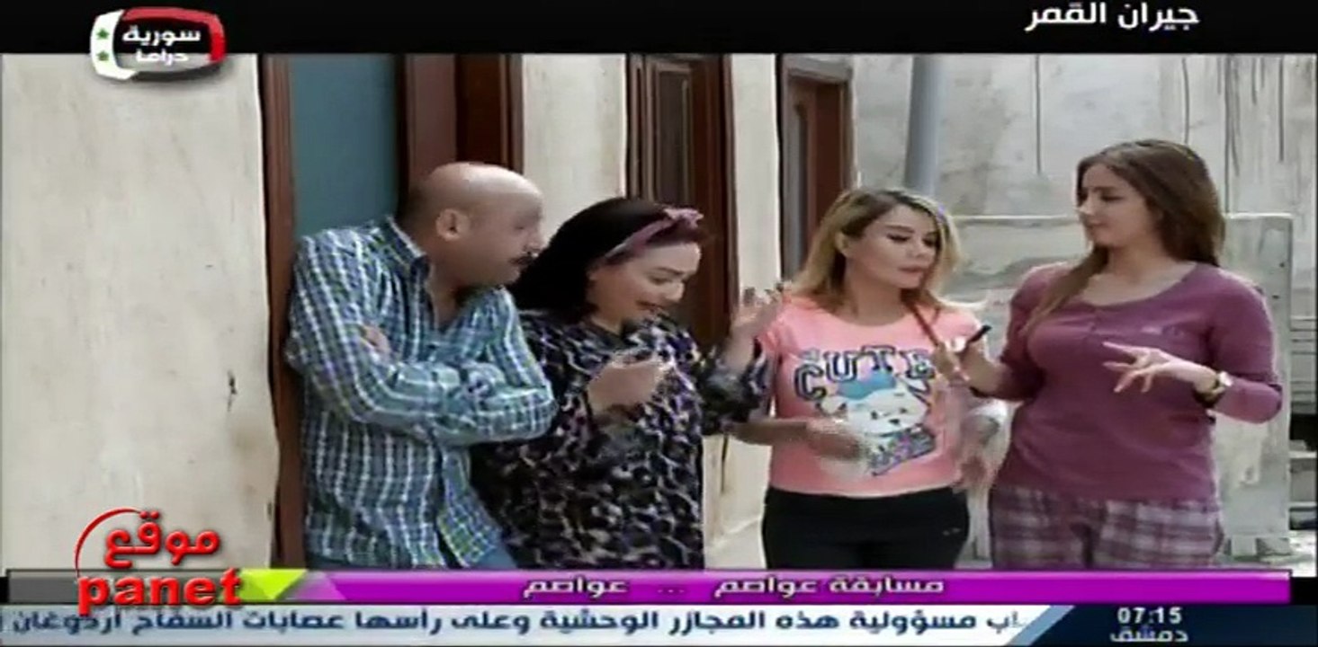 qamar 7