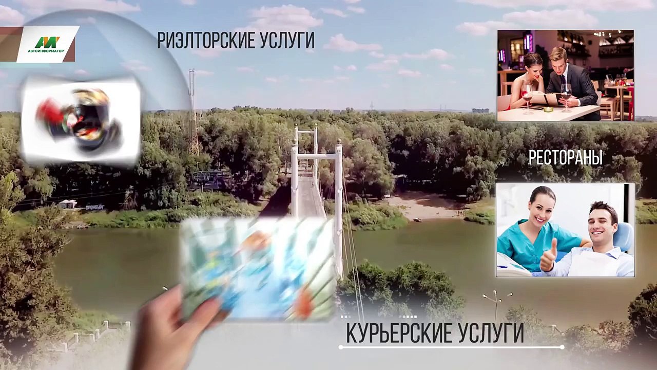 Оренбург