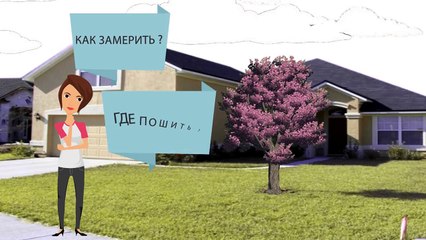 Презентация сайта по изготовлению и продаже штор. Ок.design