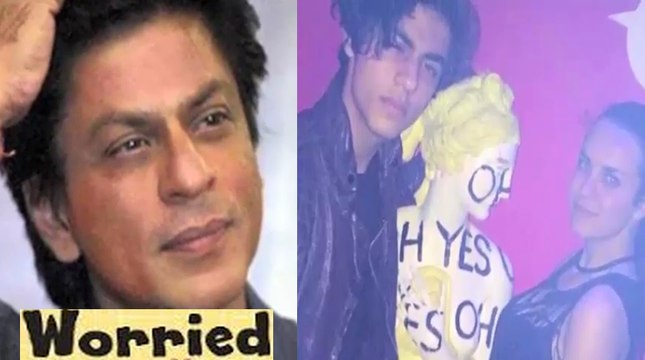 Shahrukh Khan's Son VULGAR Act Aryan Khan's Leaked