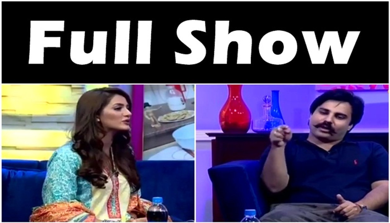 Mathira & Alamgir Khan in Bus KarDo Bus Returns