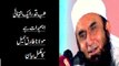 Shab Qadar is very Important Night Maulana Tariq Jameel Bayyan 2016