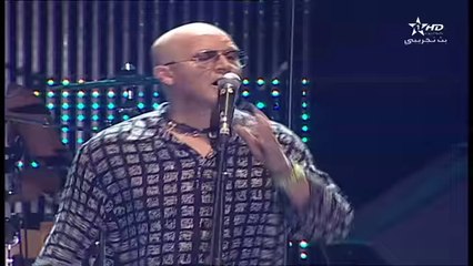 الشاب بلال- درجة درجة Cheb Bilal- Darja Darja "Live