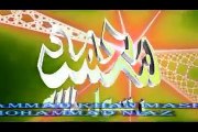 Pashto Naat Mohammad Khan Mashal Wa Di SturgoTora Qurban Di New 2016