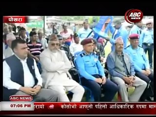 Hot News Express 2073/2/22 , ABC NEWS , NEPAl
