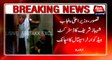 Kasur: CM Punjab Shahbaz Sharif visit to District Headquarters Hospital