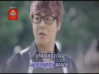 08.Monos Ery Ka (Bayarith)- WWW.KHMER9.NET.mp4
