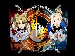 Naruto Gekitou Ninja Taisen 3 - Temari Vs Ino