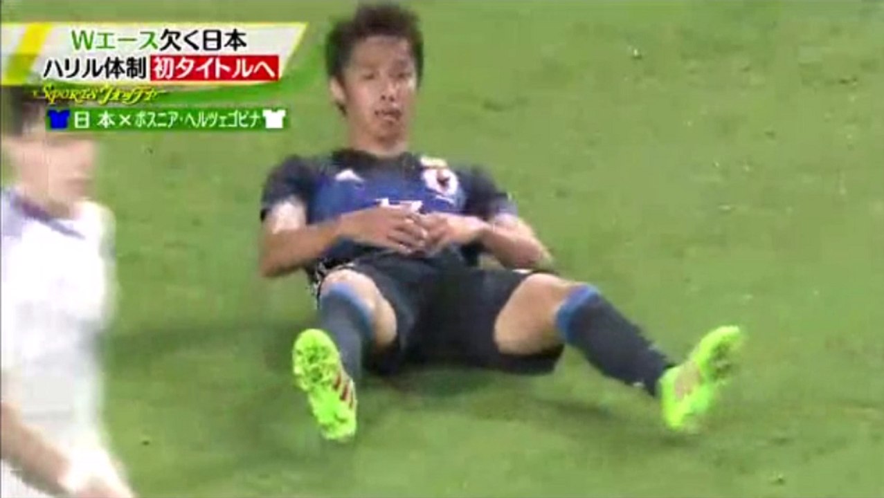 サッカー日本代表 余裕をかましたボスニアヘルツェゴビナ戦で逆転ボロ負け 動画 Dailymotion