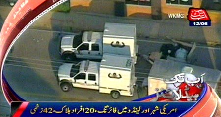 AbbTakk Headlines - 6 PM - 12 June 2016