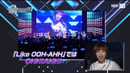 160612 백스테이지 트와이스 Cut.by.VoluteLOL