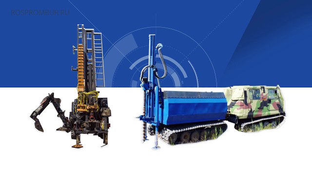 Ролик для компании Российское Промышленное Бурение. Ролик презентация.