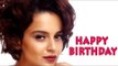 Kangana Ranaut Celebrate Her 29th Birthday Today !