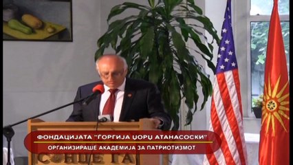 GLAVNI VESTI 12.06.2016 18 00