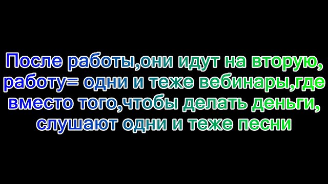 Как легко и быстро заработать в интернете. МЛМ 2016.
