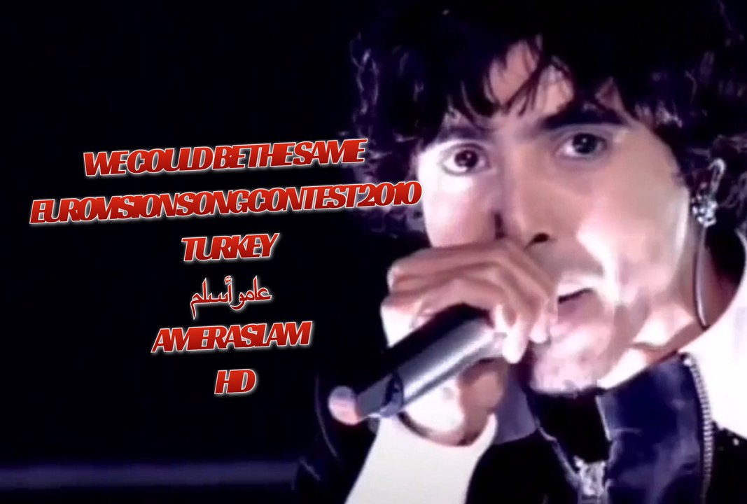 maNga (Eurovision Song Contest 2010 Turkey) - We Could Be the Same