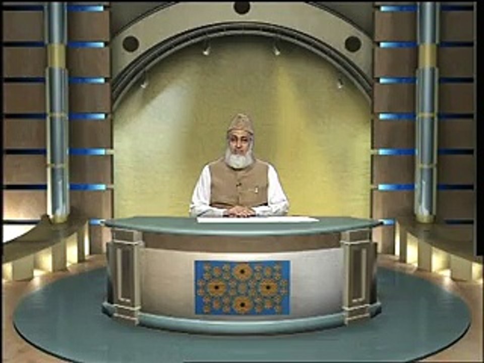 Huzaifah Bin Al Yamaan Part:9 (Urdu) Khaleeq Ahmed Mufti, Sharjah TV.