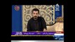 Hamza Ali Abbasi Telling Why He Decided to do Ramzan Transmission on Ajj Entertainment!
