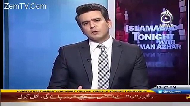 July ke Baad Mian Nawaz Sharif Mujhay Apni Seat Per Nazar nahi aa Rahe - Video Dailymotion
