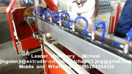 Leader Brand  PVC steel wire reinforced  hose pipe extrusion machine