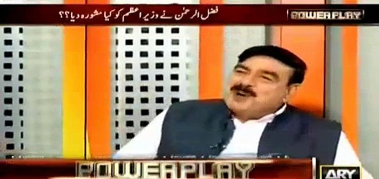 ARY mutes Sheikh Rasheed's mic when he used extreme Harsh words against Nawaz Sharif