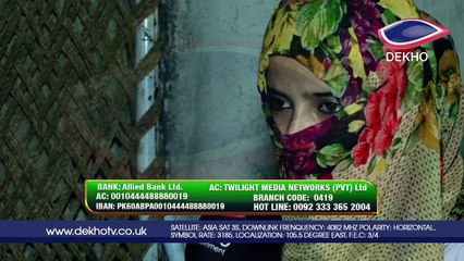 DEKHO TELEVISION | NANHAY FRISHTAY | EP 003 | PART002