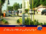 Geo News Headlines - 12 June 2016 - 2000
