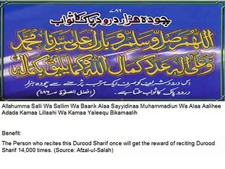 Faslon Ko Takalluf- Hafiz Tahir Qadri