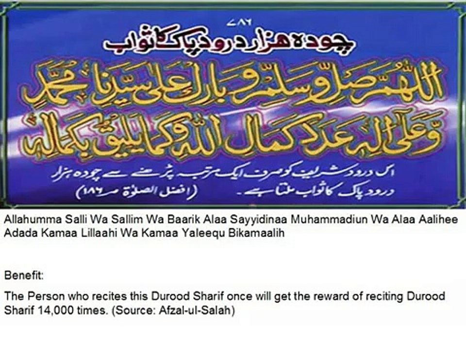 Faslon Ko Takalluf- Hafiz Tahir Qadri