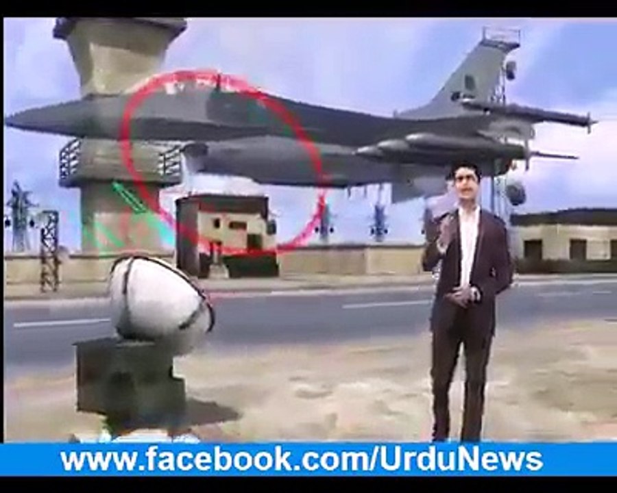 اکستان کے پاس یہ ٹیکانالوجی دوسرے ترقی یافتہ ممالک سے کافی بہتر ہے