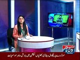 10PM With Nadia Mirza - 12th June 2016